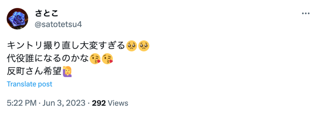 ツイッター画像