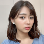高安奈緒子