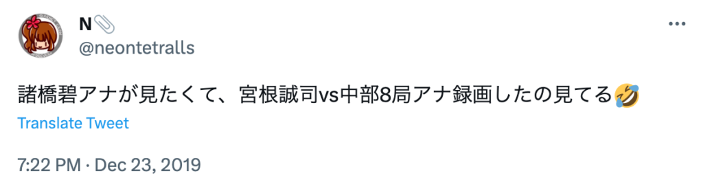 ツイッター画像