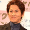 永山絢斗