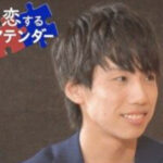 中山智瑛