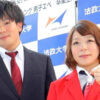 中山陽介と三宅宏実