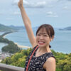 山川古都乃