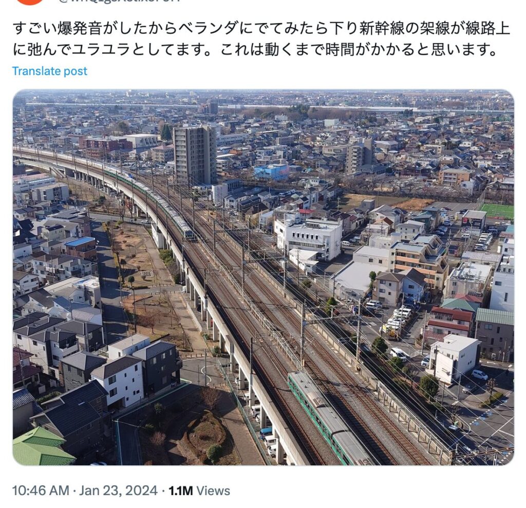 新幹線停電トラブル
